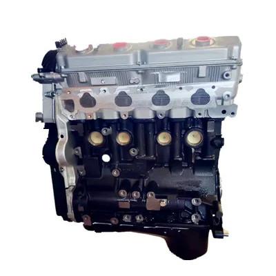 China 4G69 Complete Engine Assembly 4G69S4M 4G69S4N Engine Long Block for Mitsubishi 4G69S4M for sale