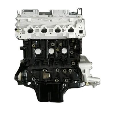 China 4G15 Complete Motor Changan OUSHANG 4G15 Engine Long Block Engine Assembly à venda