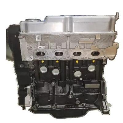 China 4G15S Engine Motor Assembly 4G15S1 Complete Engine Block For BYD E3 4G15S for sale