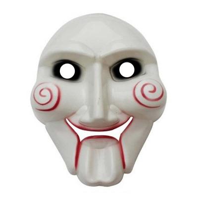 China The Other Chainsaw Mask Masquerade Party Halloween Movie Theme Chainsaw Massacre Horror Reaper Mask for sale