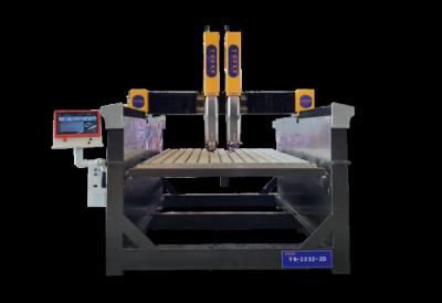 China Customized Precision Stone Carving Machine For Engraving 3300kg for sale