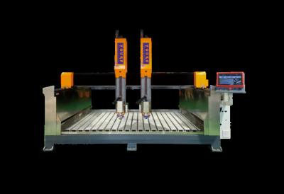 China Swinging Head 3D Stone Carving Machine 4 Axis for sale