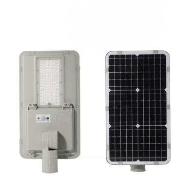 China Outdoor Garden DAWN Aluminum Housing IP65 All In One Solar Garden Lamp Price 60W 100W 180W Integrated Led Solar Street Light for sale