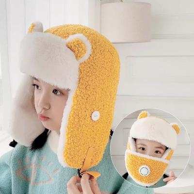 China New winter style JOINT JOINT children warm and handsome valve ear protection hat warm breathing set for sale