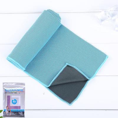 China Keep Warm And Protect Neck To Keep Warm And Protect Neck Personalized Microfiber Fitness Sports Towel Cold Dry Sweat Cold for sale