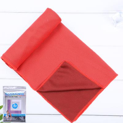 China Keep warm and protect the neck to keep warm and protect the neck sport sense ice fast sports golf outdoor neck a cold towel for sale