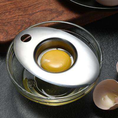 China Sustainable New Product Stainless Steel Egg White Yolk Separator Filter Divider Kitchen Tool for sale