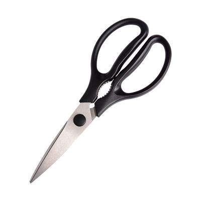 China New Kitchen Fruit Nut And Slot Home Stainless Steel Scissors Universal Utility Scissors Cutting for sale