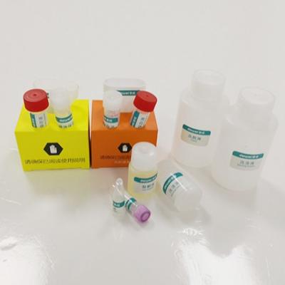 China RNAextractie Kit Saliva Collection Preservation Kit van DNA van het ziekenhuisgenomic Te koop