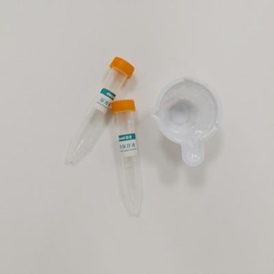 China RNA / DNA Purification Kit Sterile Urine Preservative Tubes Medical PET / Glass Material for sale