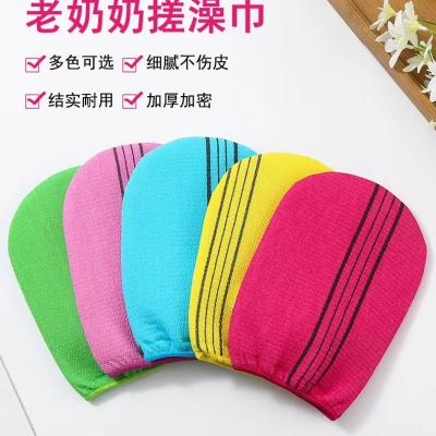 China EXFOLIATE korean granny bath gloves for sale