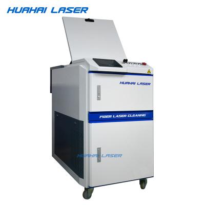 China Huahai 100W Rust Remover / Corrosion Inhibitor Rust Remover /Laser Cleaning Machine For Sale for sale