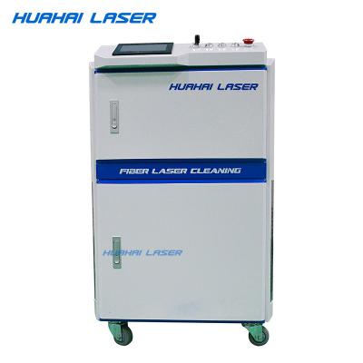 China Cost Effective Rust Removal Laser / Corrosion Inhibitor Metal Cleaning Machine 100w 200w 500watt for sale