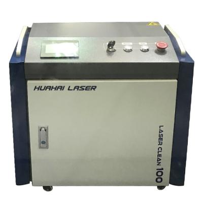 China Rust / Corrosion Inhibitor China Laser Cleaning Machine 100W 200W 500W 1000W for sale