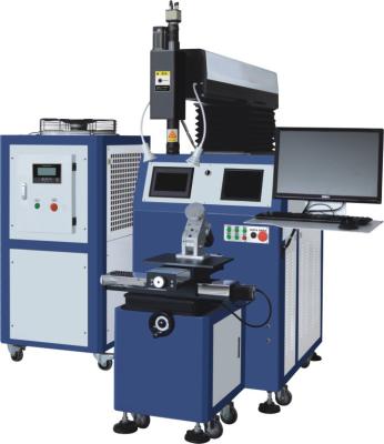 China 300w Automatic Laser Welding Laser Welding Machine for sale