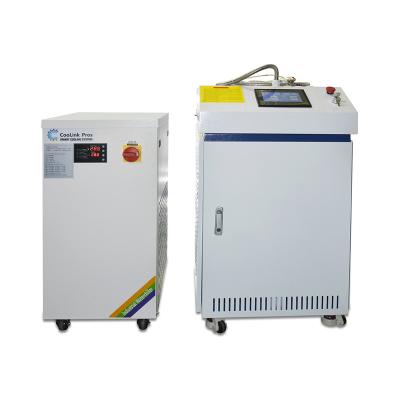 China Huahai Metal Laser Welding Transmission Laser Welding Machine Fiber Laser Welding Fiber Optic Machine For Saw Blades for sale