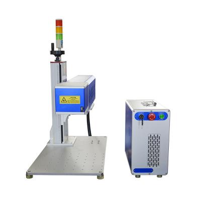 China Laser Marking 60Watt Leather CO2 Laser Engraving Cutting Machine for sale