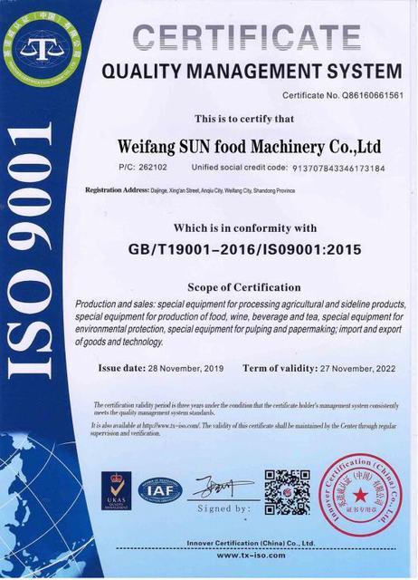 ISO9001 - Weifang Sun Food Machinery Co., Ltd.