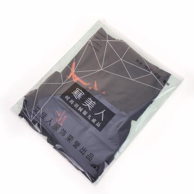 China Recyclable Clear Self Sealing Opp Cellophane Self Seal Self Seal Adhesive Plastic Bag for sale