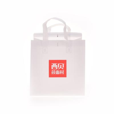 China Color Recyclable Nonwoven Garment Zipper Aluminum Foil Picnic Bag Composite Plastic Woven Logo for sale