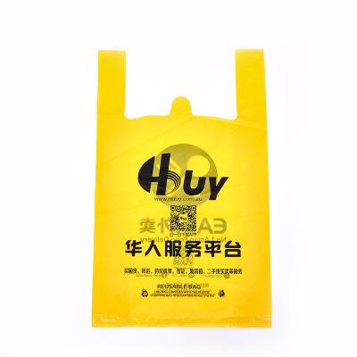 China Customized Wholesale Reusable Logo Printing Standard Size High Quality Plastic Shopping Bags For Shop for sale