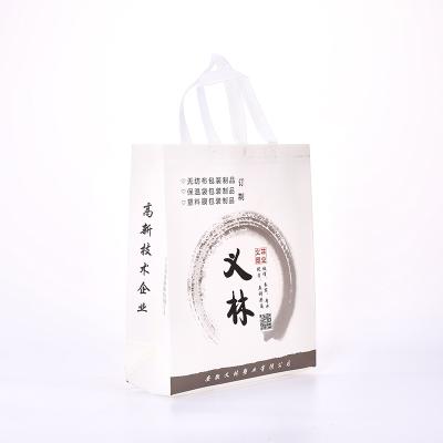 China Customized Reusable Moisture Proof Tote Shopping Bag Non Woven Shopping Making Machine With High Quality for sale