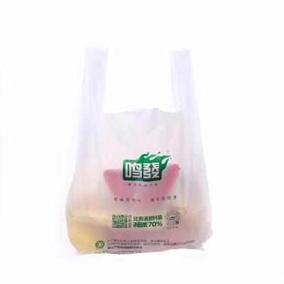 China Recyclable Factory Directly Supply D2W Additive Biodegradable Plastic Shopping Bag Making Machine for sale