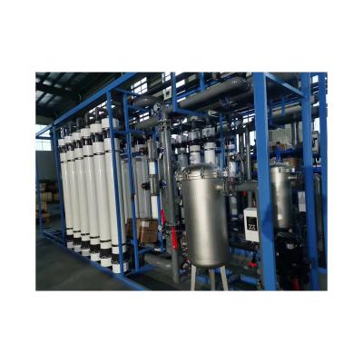 China Other New Design Professional Industrial Use Water Treatment UF Ultrafiltration Membrane for sale