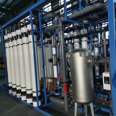 China Other HYPURON Membrane Ultrafiltration Fiber Membrane Mineral Water Ultrafiltration Ultrafiltration Membrane Filter Replacement for sale