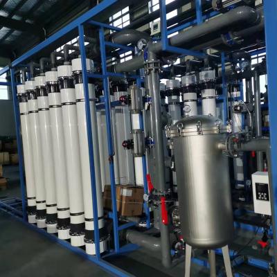 China Other MBR Ultrafiltration Membrane Filter Replacement Ultrafiltration Membrane Filter 1500l Ultrafiltration Membrane for sale