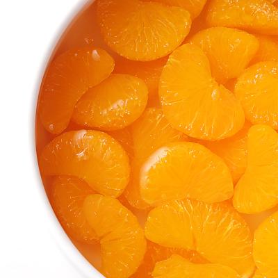 China Canned Leasunfood Best Quality Canned Orange in Sugar Water in light Syrup  fruit can Linjiapuzi for sale