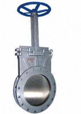 China Manual Knife Cast Gate Valve , Forged Steel Gate Valve Beveled Knife Edge for sale