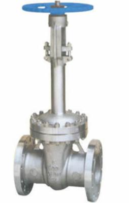 China Stainless Steel Low Temperature Valves , Cryogenic Extended Gate Valve for sale