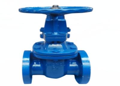 China Class 150 Hard Seal Cast Gate Valve Ductile Iron Valve Body High Precision for sale