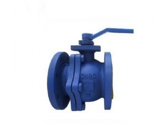 China Flange DIN Standard Carbon Steel Ball Valve PN16 - PN63 Pressure Lever Operation for sale