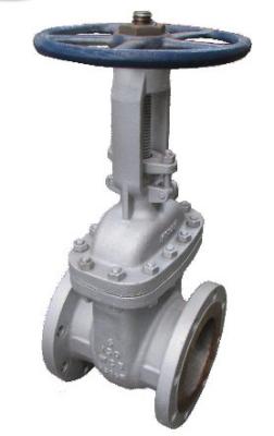 China Lever Operation Cast Gate Valve Stainless Steel Gate Valve CL150 - 2500 Pressure for sale