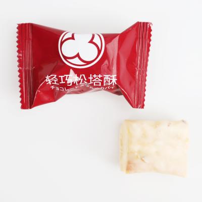 China Natural Custom Delicious Almond Cookies Almond Crisps Individually Wrapped for sale