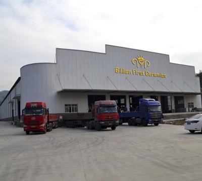 Verified China supplier - Jinjiang Billion First Building Material Co., Ltd.