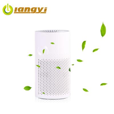 China Indoor Appliances UV Hot Bedroom Office UV Sterilization Product Sterilization Smoker Air Purifiers With Wireless Charger for sale