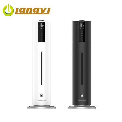 China Wholesale Car Indoor Wifi Bedroom Control Ultrasonic Cool Mist Standing Air Humidifier With Water Pump for sale