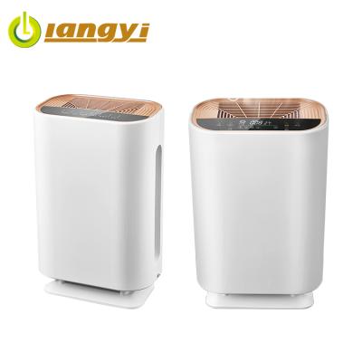 China Competitive Price UV Sterilization PM2.5 PM10 HEPA Filter Salon Kitchen Appliances UV Air Purifier for sale