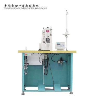 China Tang Suit High Quality Automatic Industrial Button Computer Computer Stitch Efficient/Uniform Length High Clear Line Sewing Machine for sale