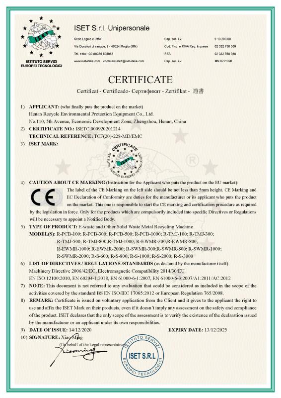 CE - Henan Recycle Environmental Protection Equipment Co., Ltd.