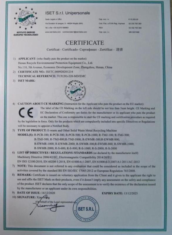 CE - Henan Recycle Environmental Protection Equipment Co., Ltd.