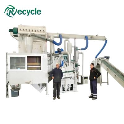 중국 Scrap E-Waste Circuit Board PCB Recycling Machine Plant 판매용