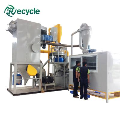 China Hot Sale Scrap Computer Board Separating Equipment PCB Recycling Machine for sale