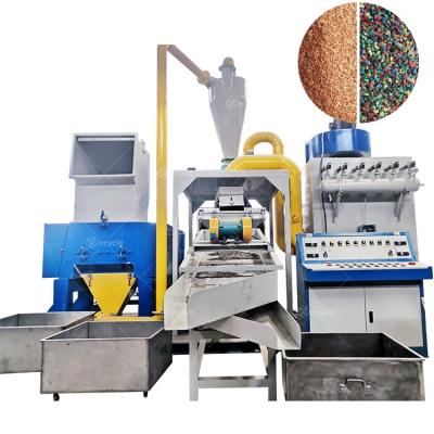 China Wire Granulator Dry Type Recycle Plastic And Copper Seperate Machine for sale