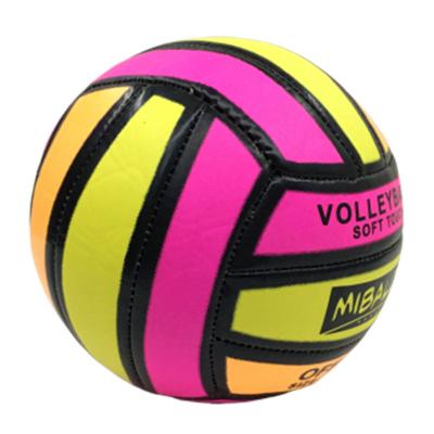 China Health Care Institutes FOCUS 2023 New Volley Ball Sporting Event Advertising Promotion Logo Pattern Custom Beach Volley School for sale