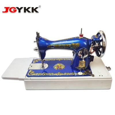 China Micro household sewing machine widely used for old-fashioned foot sewing machine for sale