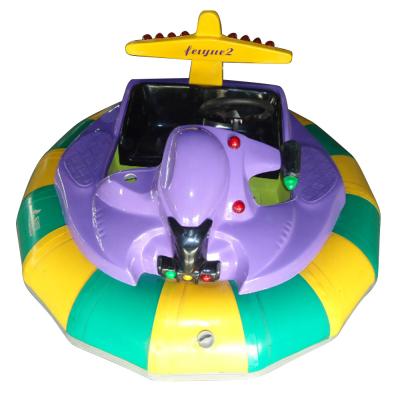 China UFO Shape Inflatable Electric Bumper Cars For Children And Adults for sale